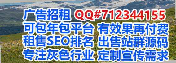 信都卵妹充电有限公司